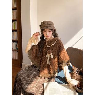 【糖炒栗子】日系复古森系棕色斗篷蕾丝花边上衣格纹半身裙三件套