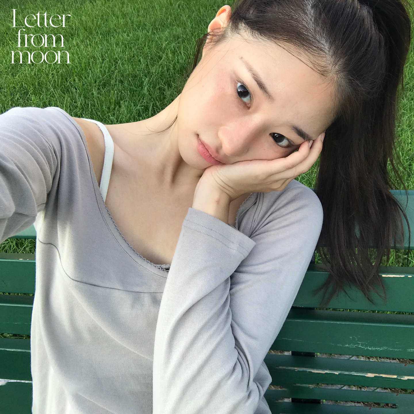 LETTER FROM MOON2026秋季新款蕾丝V领长袖两件套温柔风T恤女