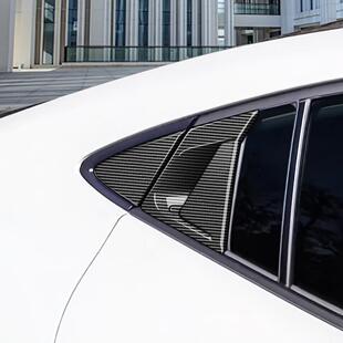 适用23款PRIUS普锐斯60系外门碗拉手外饰改装碳纤纹理电镀银装饰