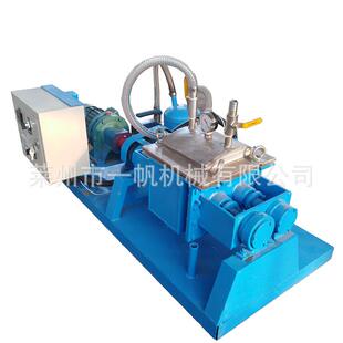 现货应NH-525L型不锈钢电加热捏合机 捏合设备供- 实验室捏合小机