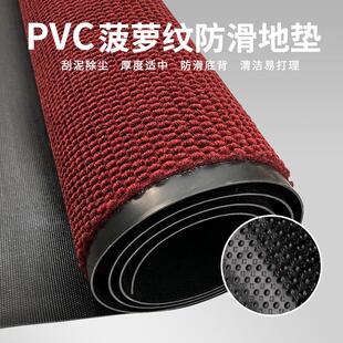 菠萝纹地垫别墅入户门地垫酒店商场公司电梯口大门室外防滑地毯垫