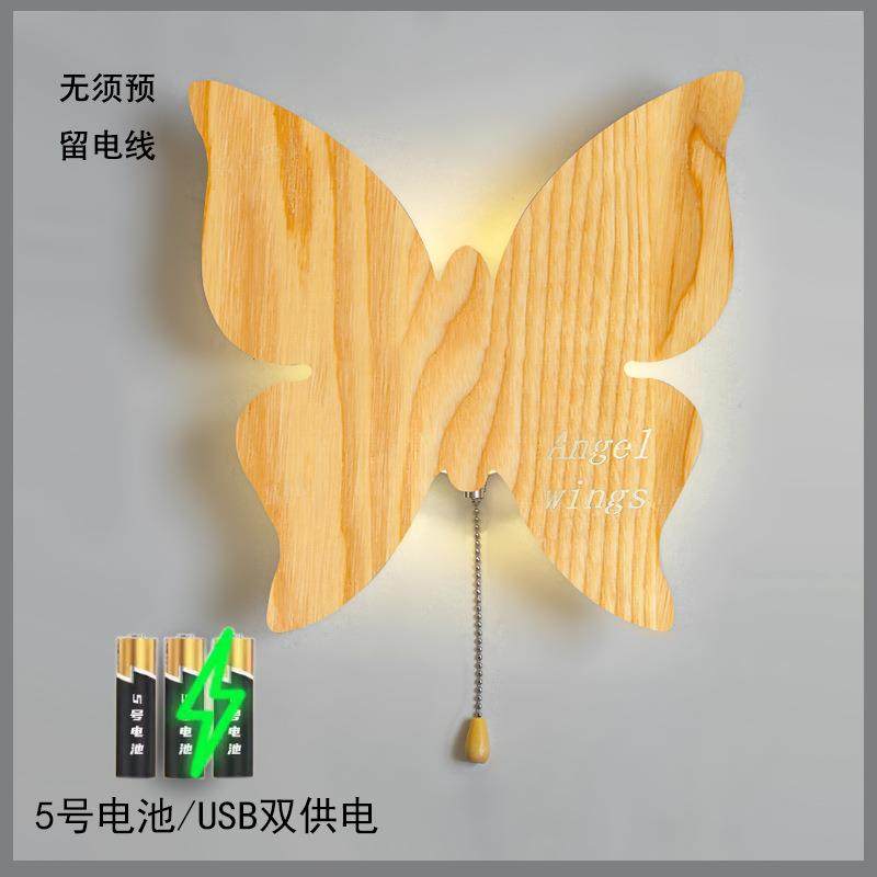 新款创意蝴蝶免接线卧室壁灯复古温馨客厅电视背景墙个性装饰灯具,家装灯饰光源,壁灯,淘宝优惠券,粉丝福利购,淘宝优惠卷