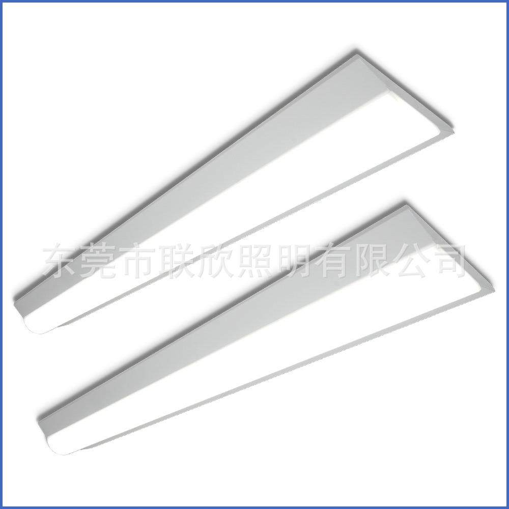 LED一体化ベースライト 可拆卸式一体型照明吸顶灯具外壳支架套件