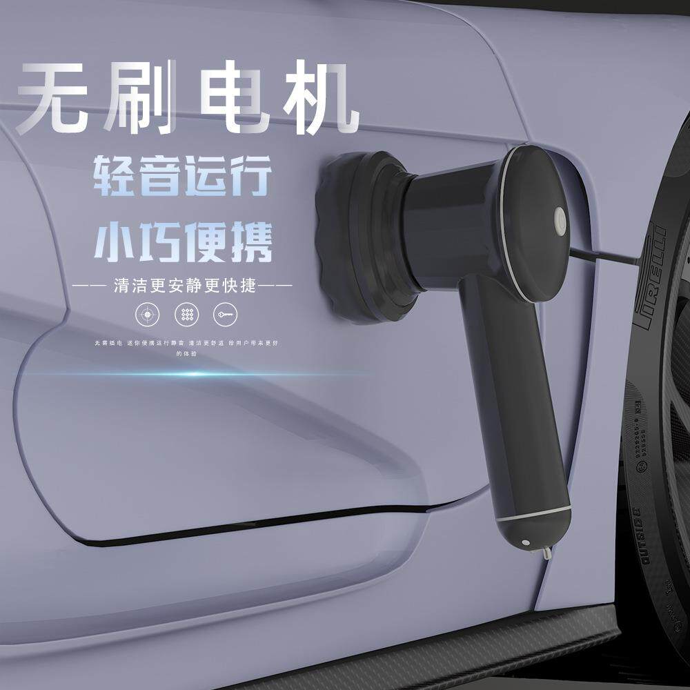 汽车抛光机美容打蜡无线小型打磨机漆痕修复电动洗碗洗鞋清洁刷子