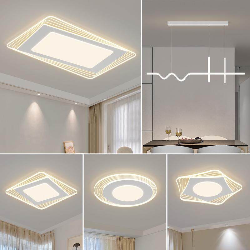 北欧现代方形大客厅卧室餐厅吸顶灯时尚设计感室内灯具套餐led,家装灯饰光源,客厅吸顶灯,淘宝优惠券,粉丝福利购,淘宝优惠卷