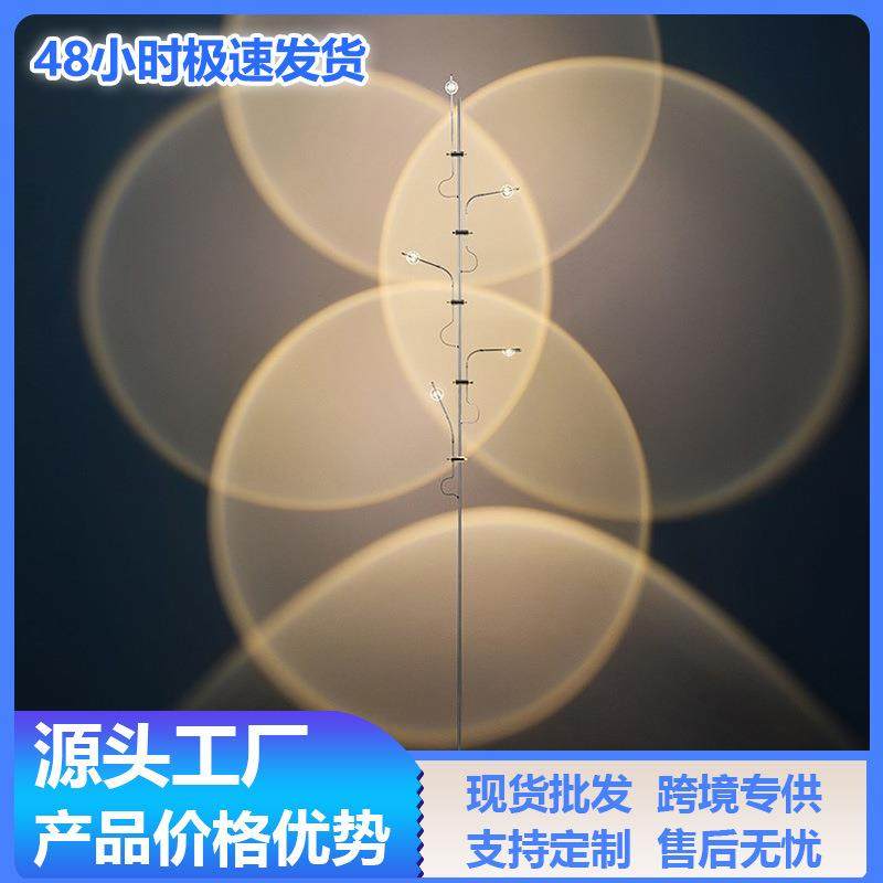 极简创意日落灯背景墙客厅落地灯投影ins北欧风五头卧室落地灯,家装灯饰光源,装饰落地灯,淘宝优惠券,粉丝福利购,淘宝优惠卷