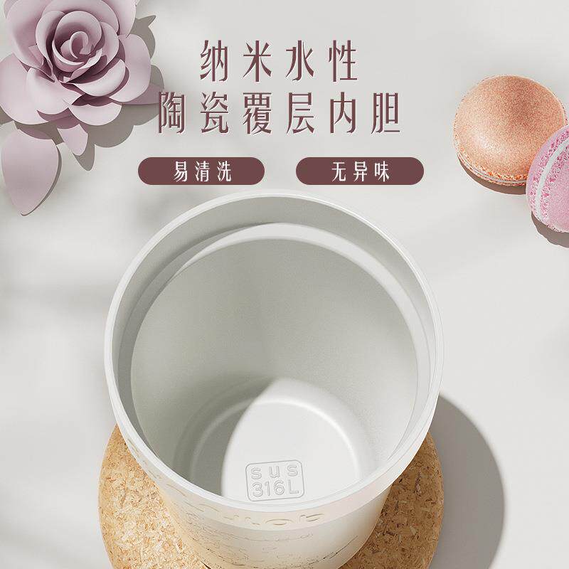 吸管保温杯咖啡水杯子巨无霸大容量女高颜值新款陶瓷内胆随行