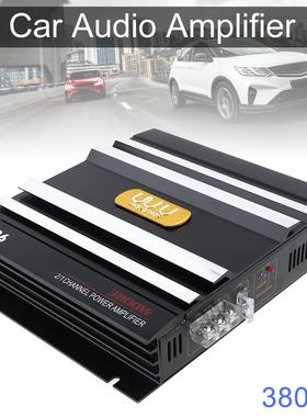 工厂直销C-236大功率3800W车载功放两声道2路汽车功放推低音