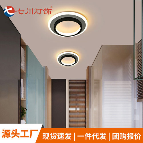 LED入户玄关灯吸顶灯 简约现代亚克力过道灯铁艺北欧走廊天花灯