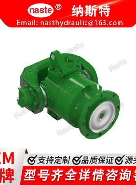 约翰迪尔后轮双速右手液压马达 AXE52618