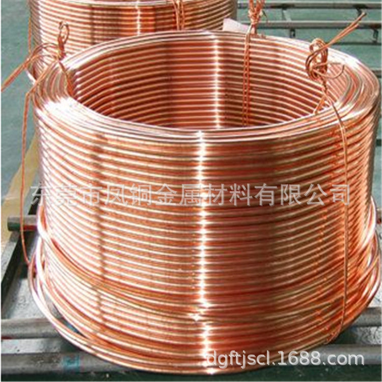 直销中佳宏泰海亮空调铜管 TP2 R410A脱脂去油直管 盘管 一盘起批