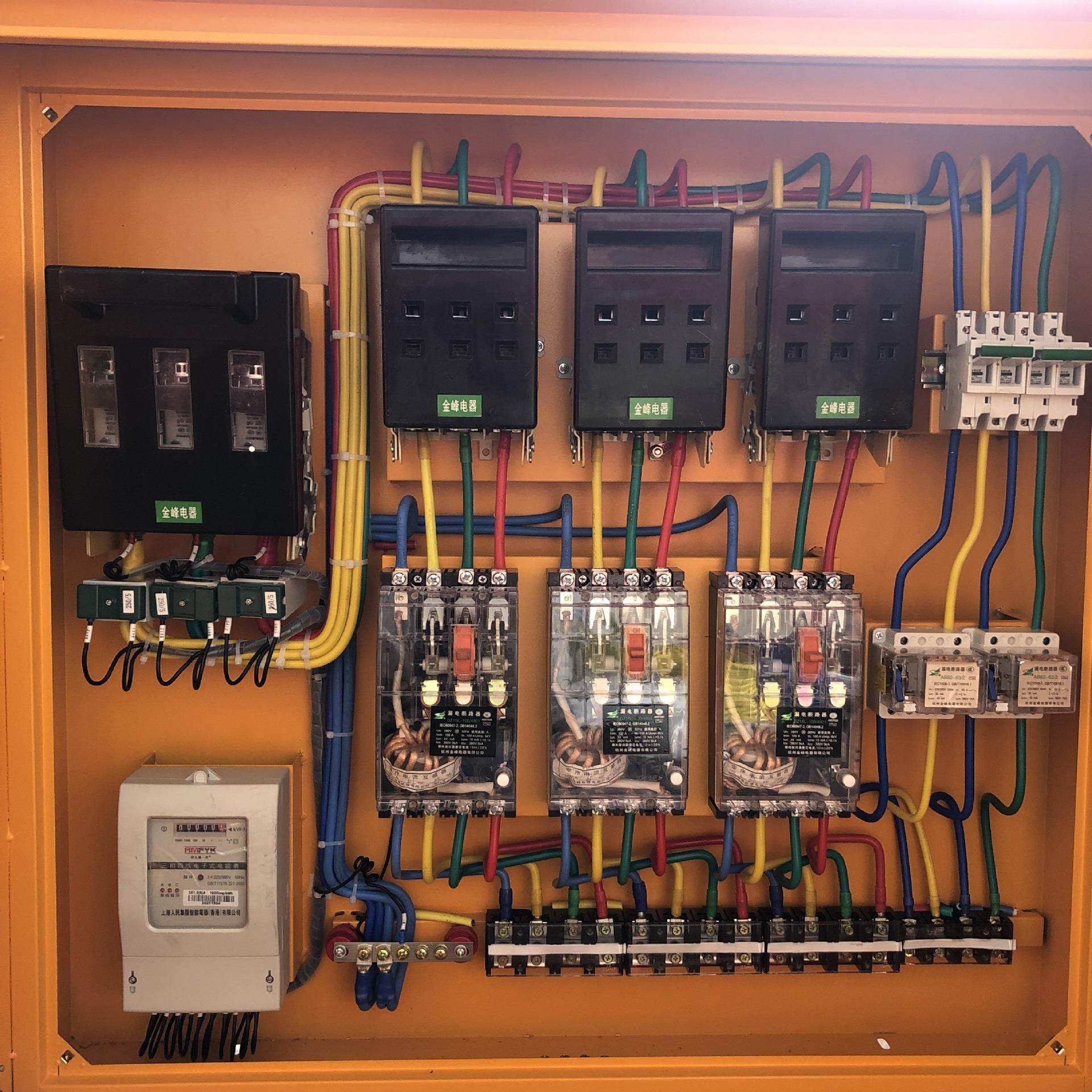 金峰配电箱厂家直销 一二级配电箱 金峰配电箱 建筑工地标准,电子/电工,配电控制柜/控制箱,淘宝优惠券,粉丝福利购,淘宝优惠卷