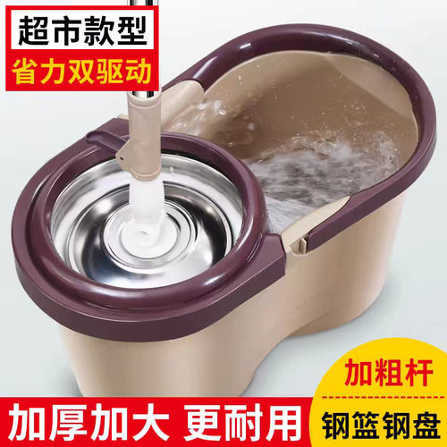 旋转拖把加厚免手洗拖地一拖净懒人拖布拖地板家用墩布双驱动脱水