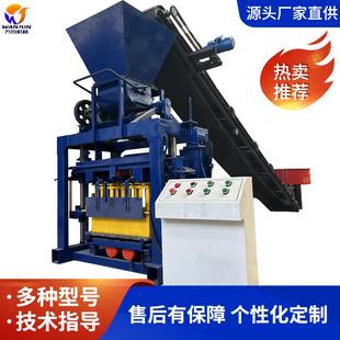 万钧实心水泥砌块砖机建筑废渣混凝土制砖机建筑砌墙灰砂砖打砖机
