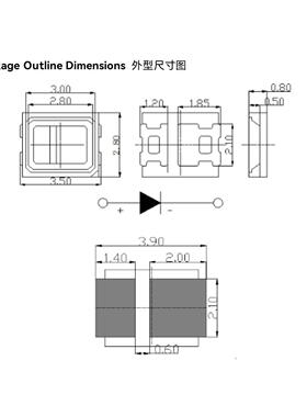 0.5w285灯珠白光黄蓝绿红光贴片车灯led灯珠发光二极管