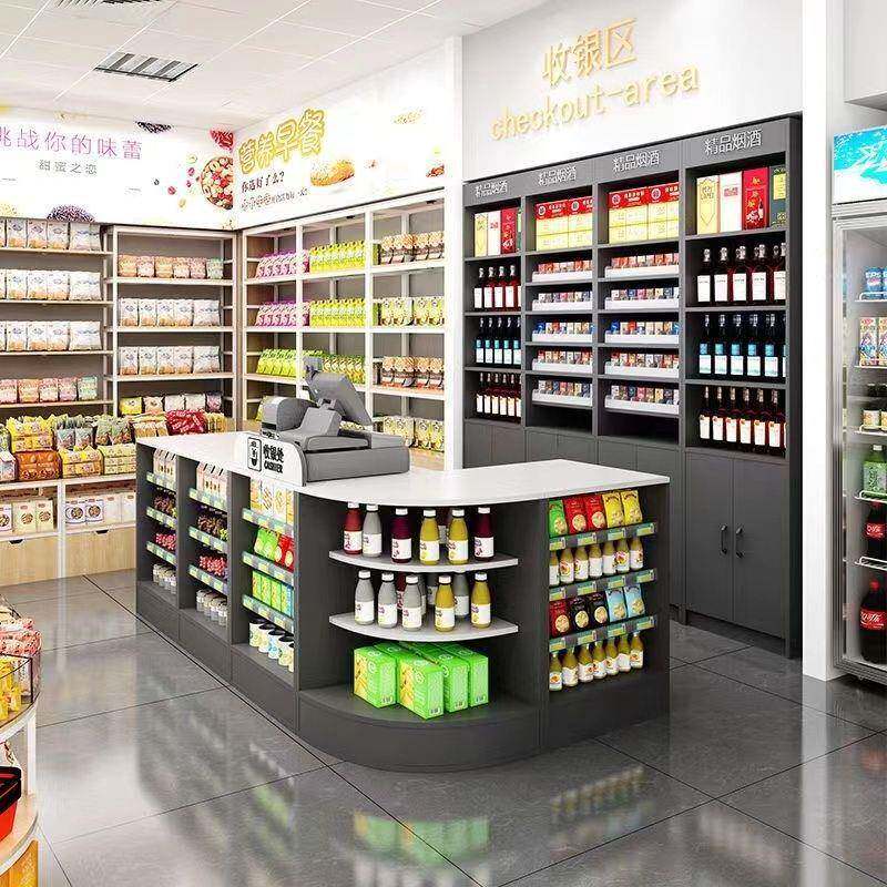 超市便利店收银台烟酒柜组合店铺转角柜台吧台货架背柜烟柜烟酒店