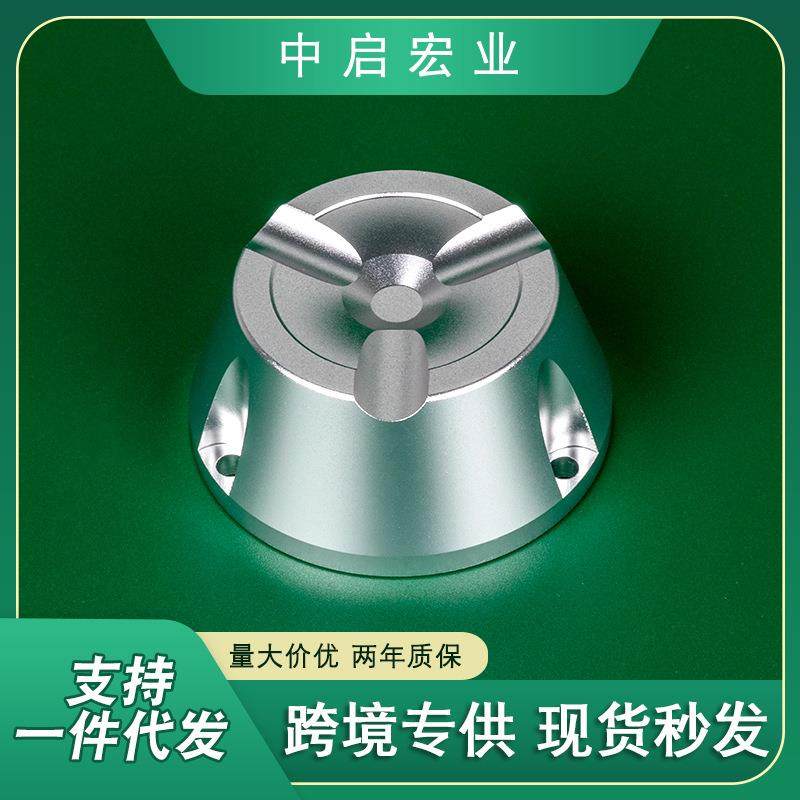 超市安防配件防盗扣强磁解扣器商城衣服硬标签磁扣取钉解锁器,电子/电工,防盗报警器,淘宝优惠券,粉丝福利购,淘宝优惠卷