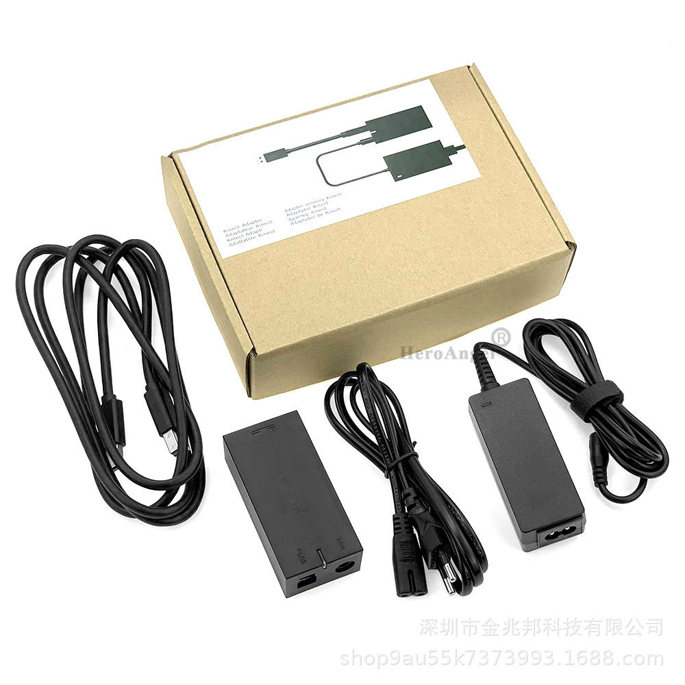 XBOX ONE S/X体感电源 体感电源适配器 Kinect3.0火牛 PC开发套件