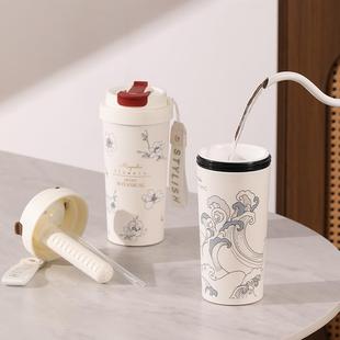 真陶瓷内胆咖啡杯双饮保温杯带茶漏水杯挂绳随身杯茶饮两用吸管