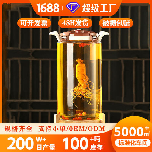 厂家直销泡酒玻璃瓶酒瓶带龙头加厚泡酒容器药材灵芝鹿茸人参酒坛
