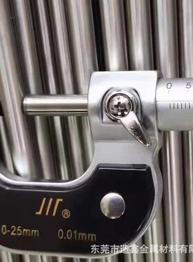 现货SUS303CU不锈钢棒 含铜实心钢棒 易车削加工