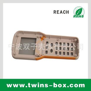 供应便携式手技壳09-19-1