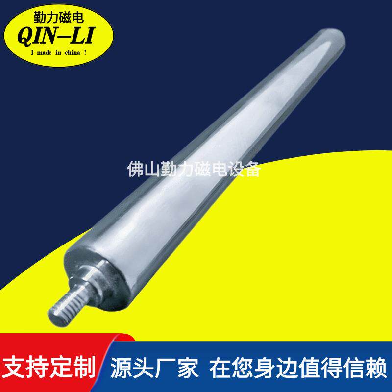 带内螺牙强力磁棒钕铁硼磁力棒圆形永磁棒除铁棒强磁磁铁棒磁柱