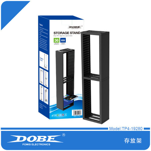 PS4游戏光盘盒碟架收纳架PS4 Slim Pro主机碟片双层收纳盒支架