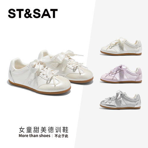 星期六女童蝴蝶结软底防滑阿甘鞋