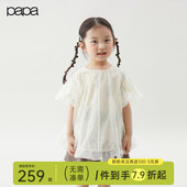 商场同款 网纱女童花苞袖 papa爬爬夏季 短袖 上衣可爱 儿童衬衫
