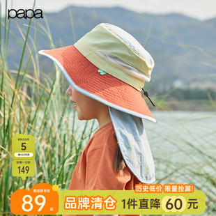 papa奥莱爬爬春夏季 儿童帽子男女童遮阳渔夫帽透气外出百 pao