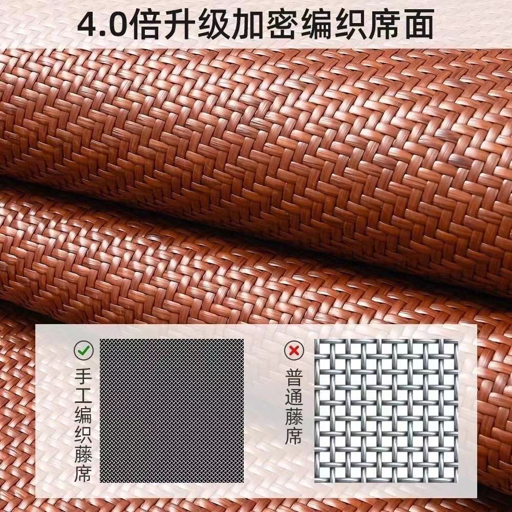 厂家批发夏季凉席PE藤席加厚可折叠席子母婴可用家用单双人凉席
