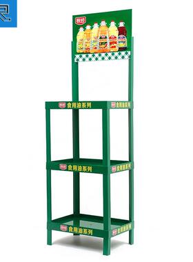 厂家定制便利店塑料陈列架 超市饮料食用油牛奶48X35三层展示货架