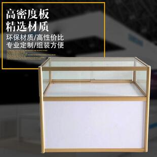铝合金透明商品礼品玉器展示柜产品柜台柜珠宝玻璃陈列柜子定制