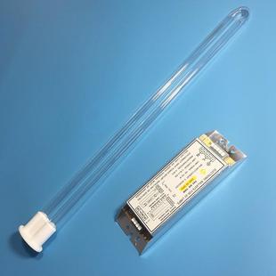 UV光氧灯管臭氧发生器 光氧催化废气处理设备配件150w镇流器810mm