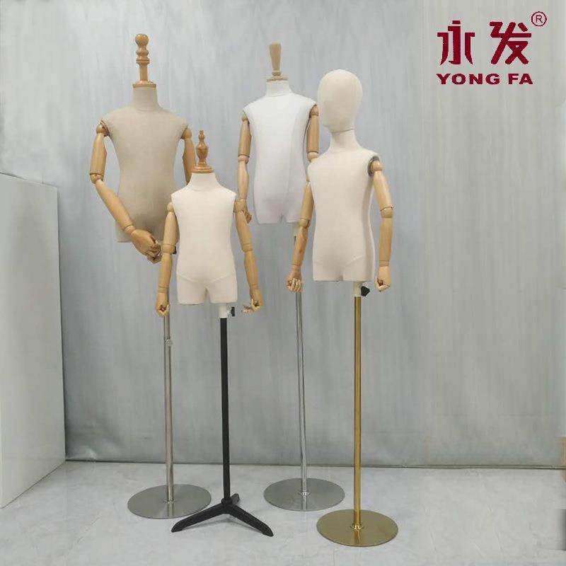 儿童半身模特插针包布模特木手假人童装店拍照展示服装道具,商业/办公家具,服装模特,淘宝优惠券,粉丝福利购,淘宝优惠卷