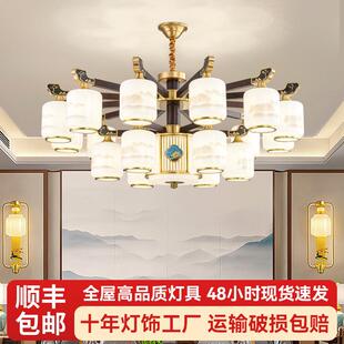 新中式客厅吊灯高级感大厅主灯自建房别墅餐厅卧室灯广东客厅吊灯
