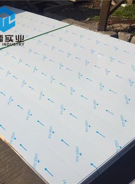 现货 S32205双相不锈钢板 F60不锈钢板 双相钢2205不锈钢板