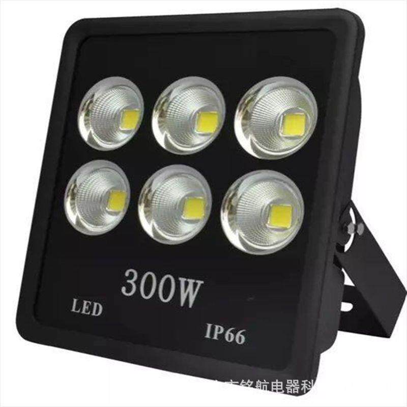 厂家直销户外防水超亮聚光LED大功率一体立式灯杯建筑之星投光灯,家装灯饰光源,投光灯/泛光灯,淘宝优惠券,粉丝福利购,淘宝优惠卷