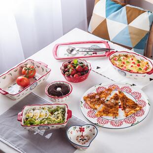 华孚创意手绘樱桃蛋糕甜甜圈模具陶瓷焗饭盘四方碗烤盘餐具套装