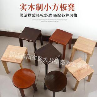 实木矮凳子家居客厅椅子家用圆凳子新田园试鞋凳实木小方板凳
