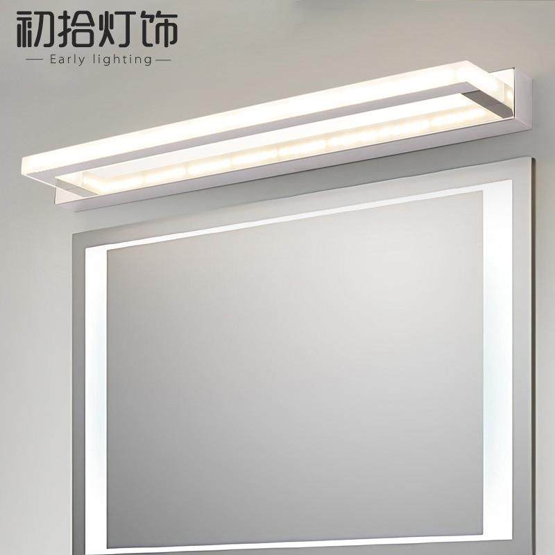 新款极简一字镜柜灯LED北欧简约浴室灯具简约现代智能调光镜前灯,家装灯饰光源,镜前灯/化妆补光灯,淘宝优惠券,粉丝福利购,淘宝优惠卷