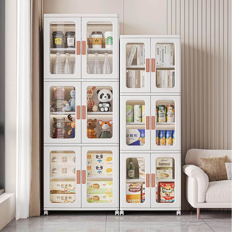 可折叠免安装收纳柜子家用儿童衣服杂物置物柜玩具整理塑料储物柜,收纳整理,收纳柜,淘宝优惠券,粉丝福利购,淘宝优惠卷