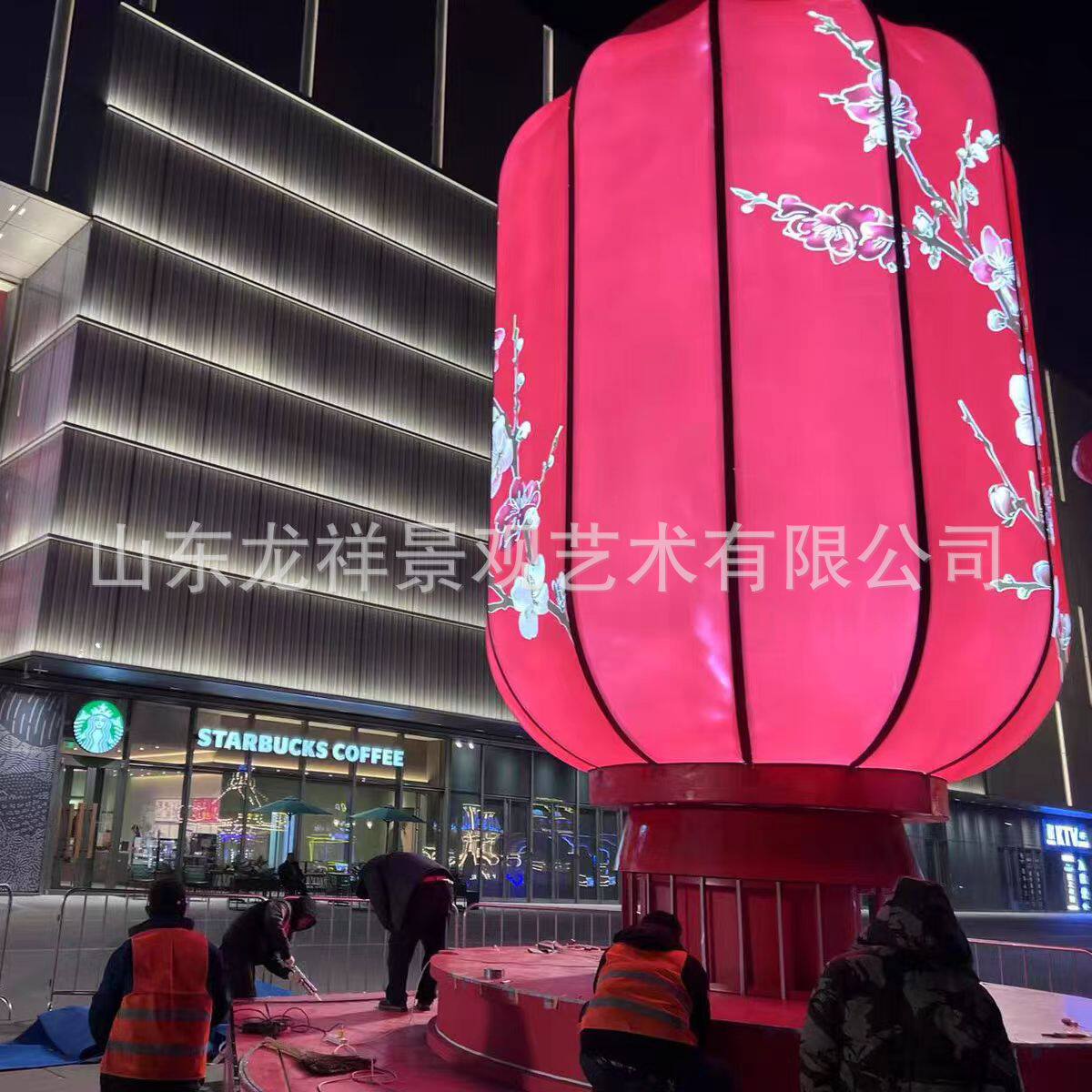 大型户外彩灯旋转花灯灯笼户外灯笼国潮风景区灯笼装饰