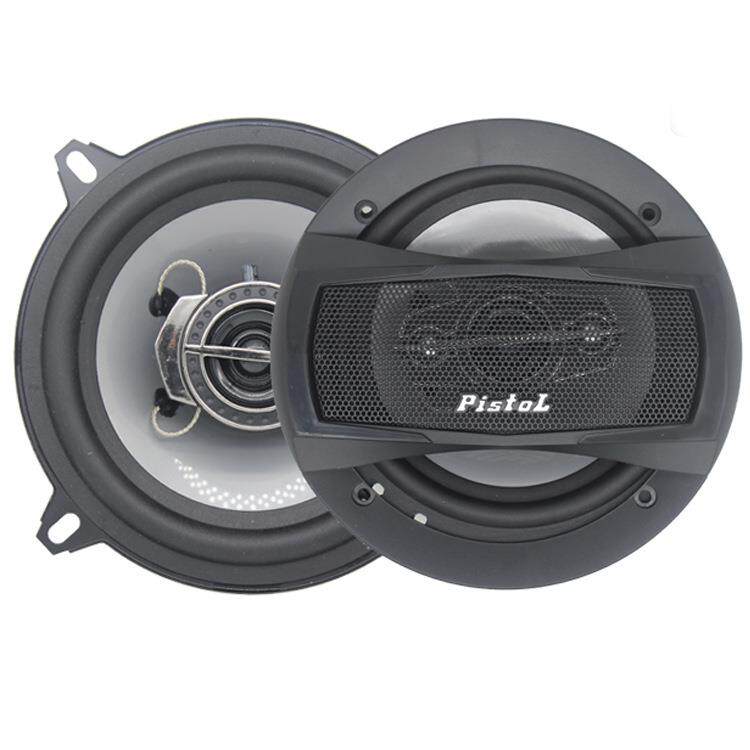 直销汽车音响4寸TS-A1095S同轴喇叭全频高中低音车载扬声器喇叭