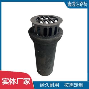 高速公路桥梁泄水管矩形泄水管篦子桥梁泄水孔集水槽厂家直销