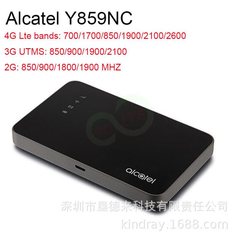 阿尔卡特AlcatelY859nc4GMobile无线路由器y859随身WiFi随行