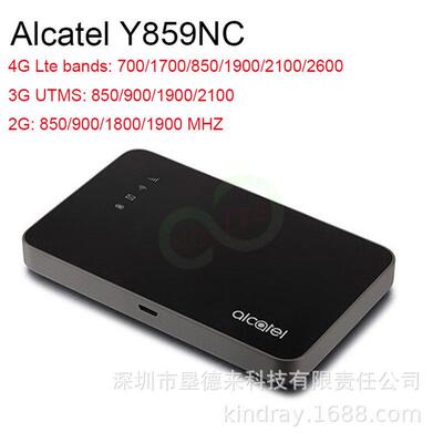 阿尔卡特AlcatelY859nc4GMobile无线路由器y859随身WiFi随行