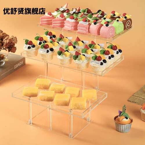压克力甜品桌展示架透明自助甜品台架纸杯蛋糕饼干收纳托盘