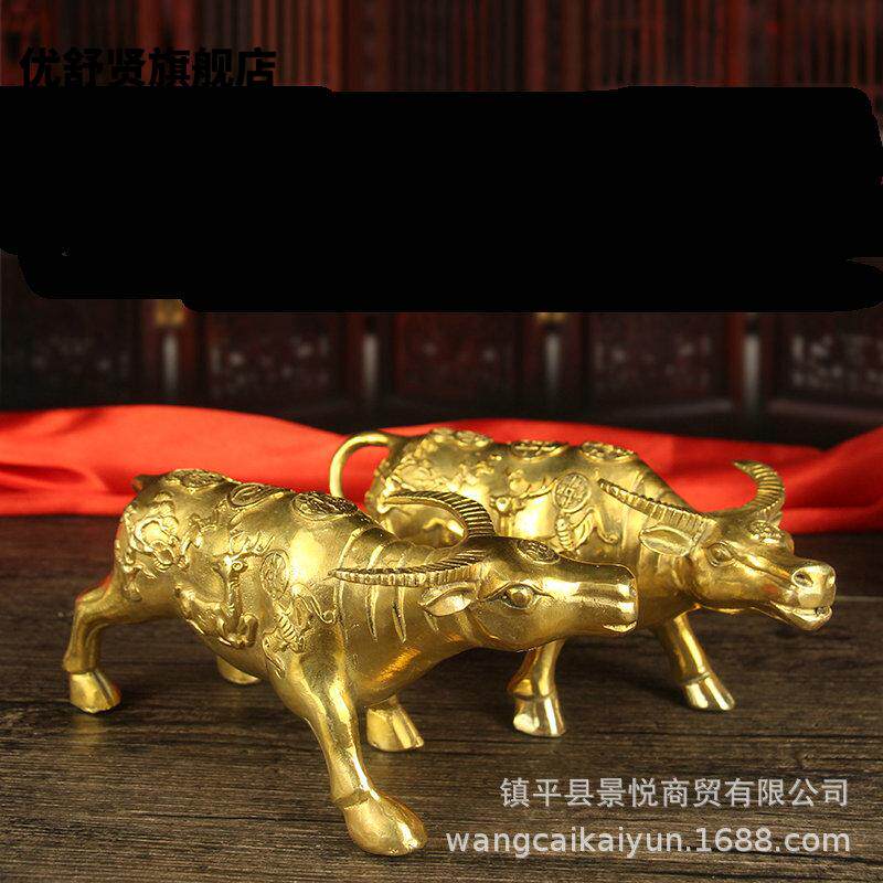 铜牛摆件一对黄铜生肖牛家居办公室装饰品摆件工艺品